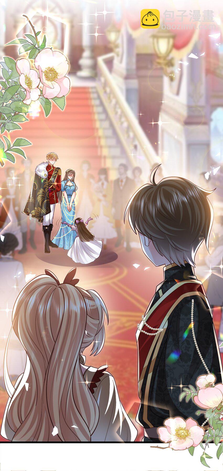 第27话 不用羡慕她-第27话