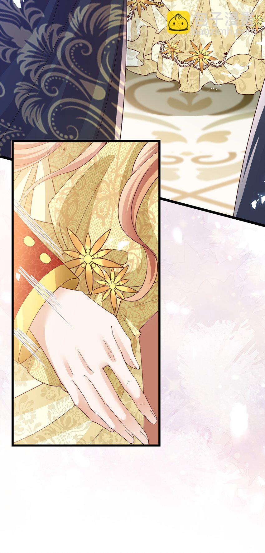 第41话 他生气了-第41话