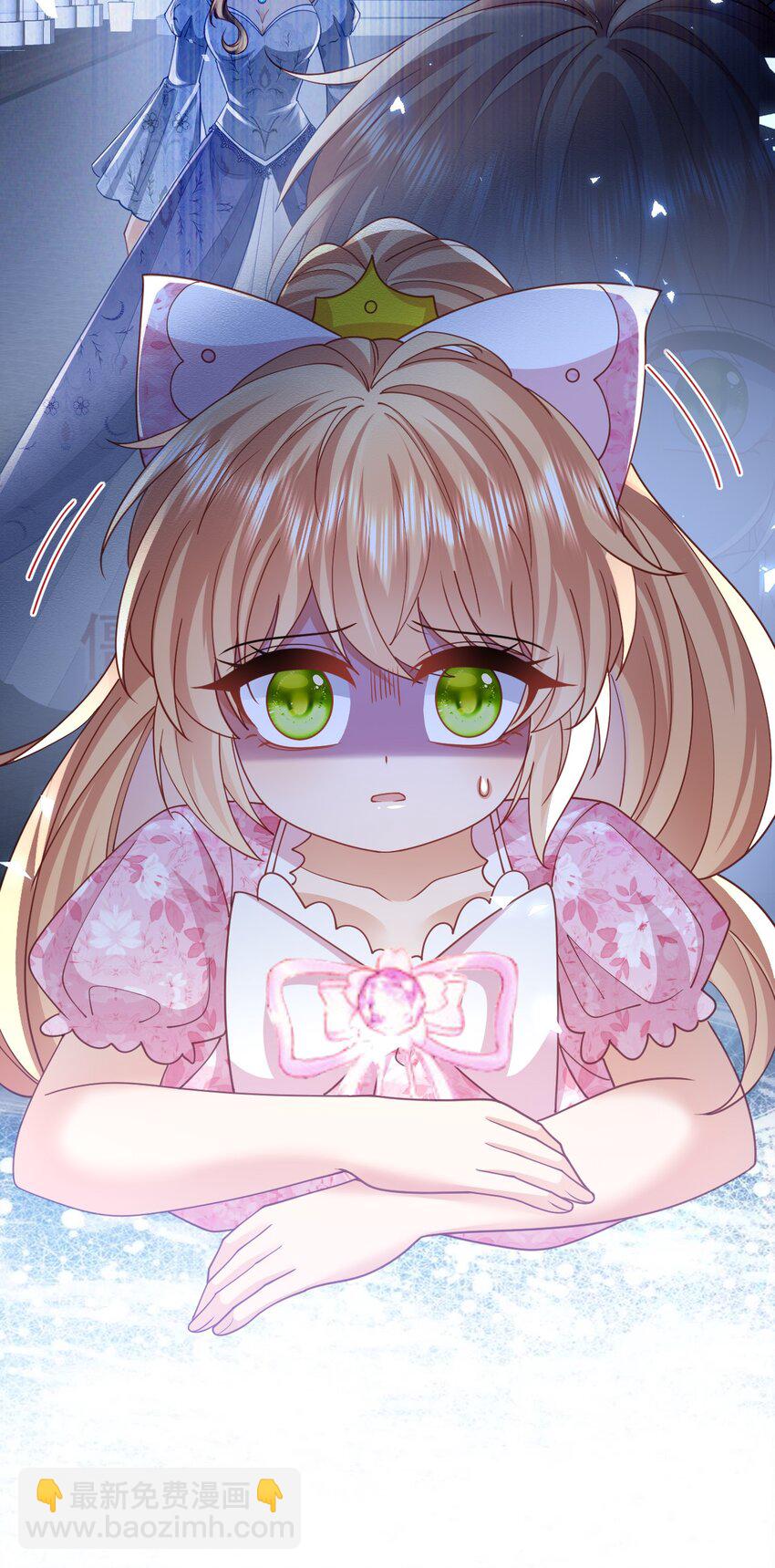 第47话 吐真貘-第47话