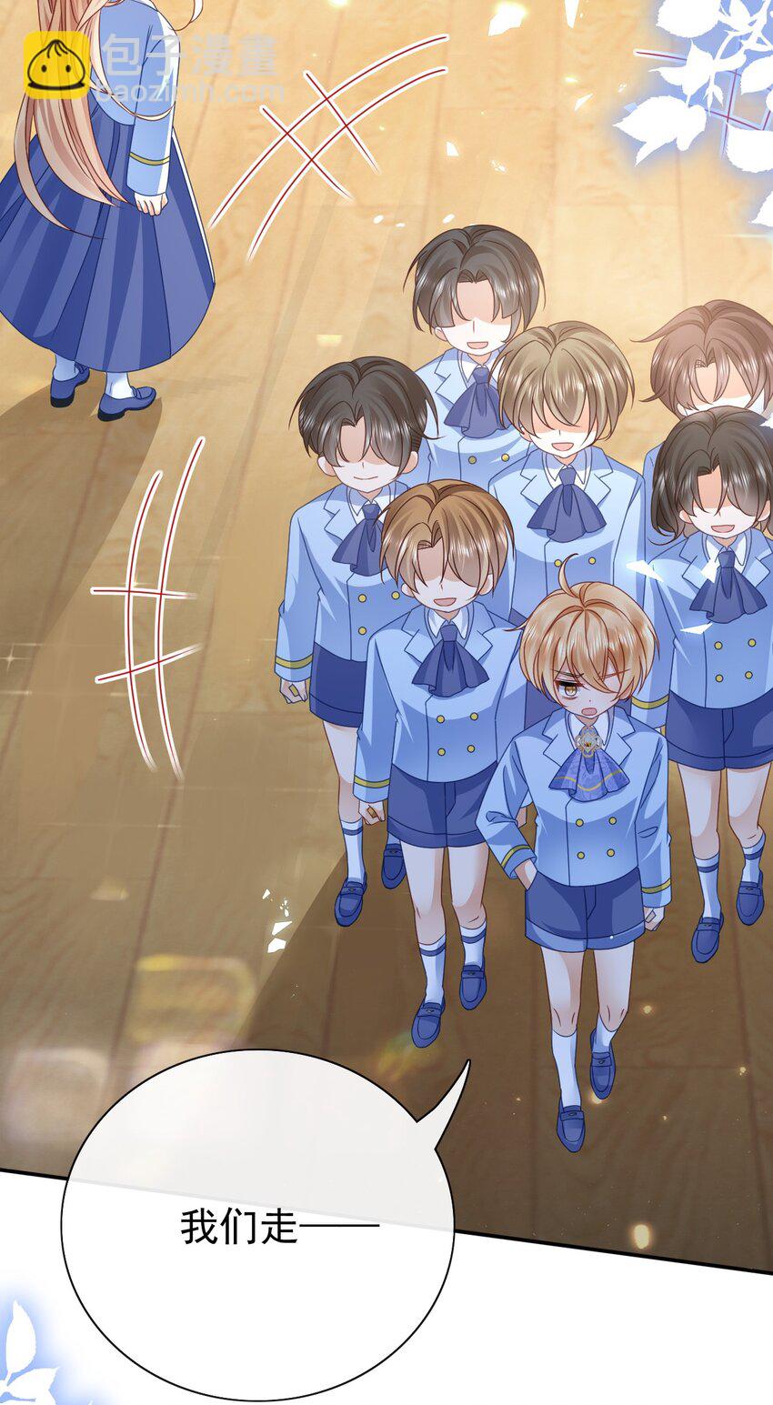 第49话 皇家小学校-第49话