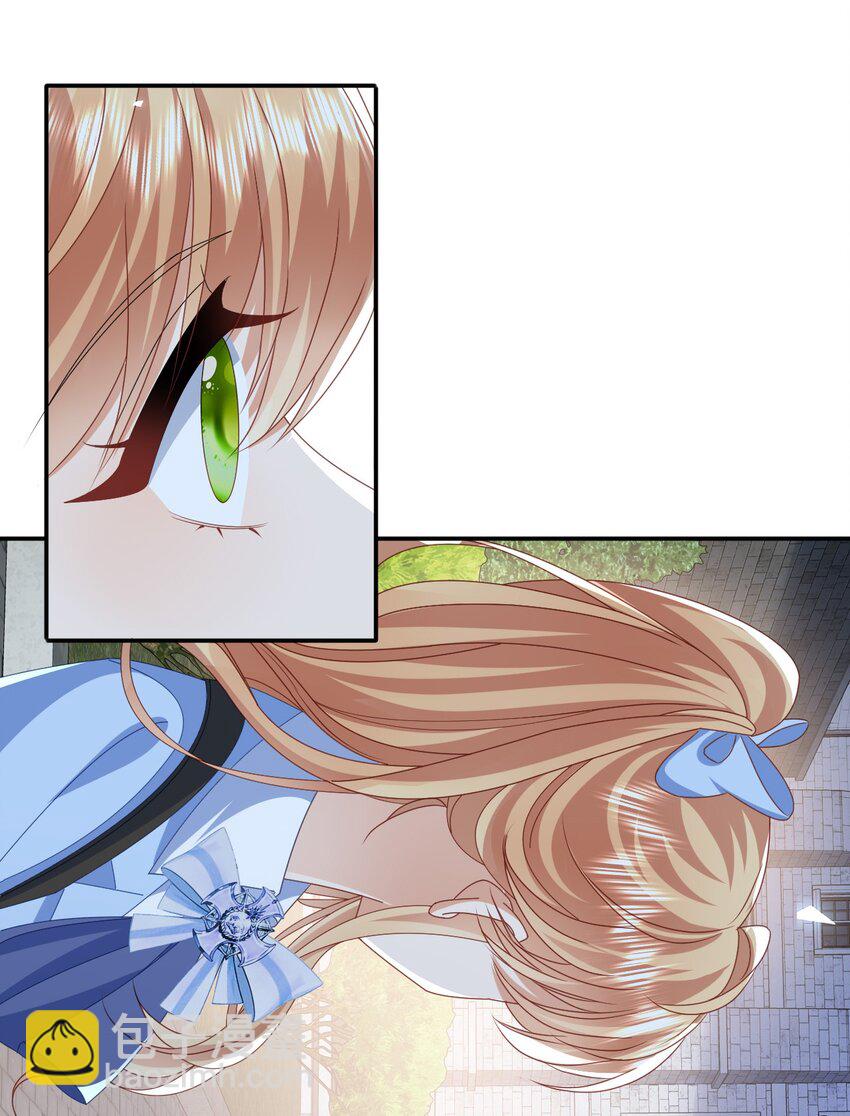 第53话 想保护你-第53话