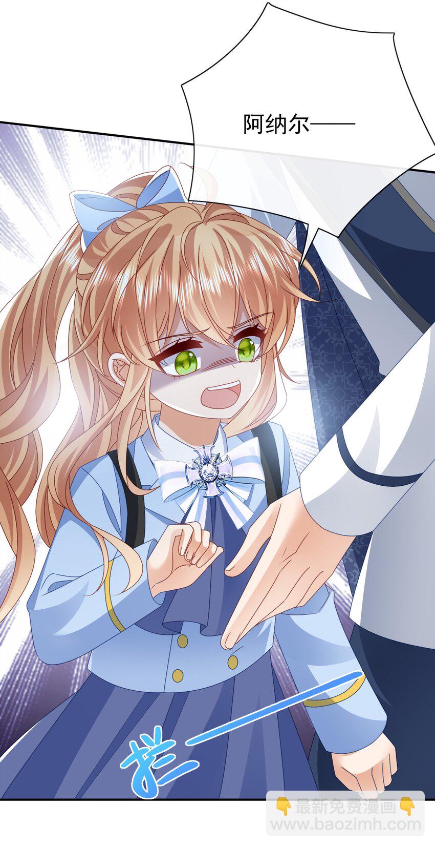 第55话 你还来做什么-第55话