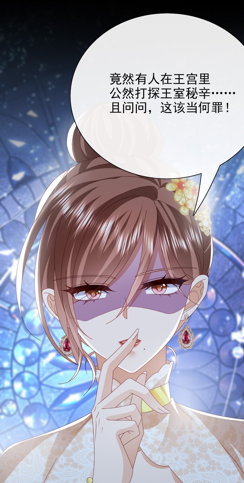 第57话 很像-第57话