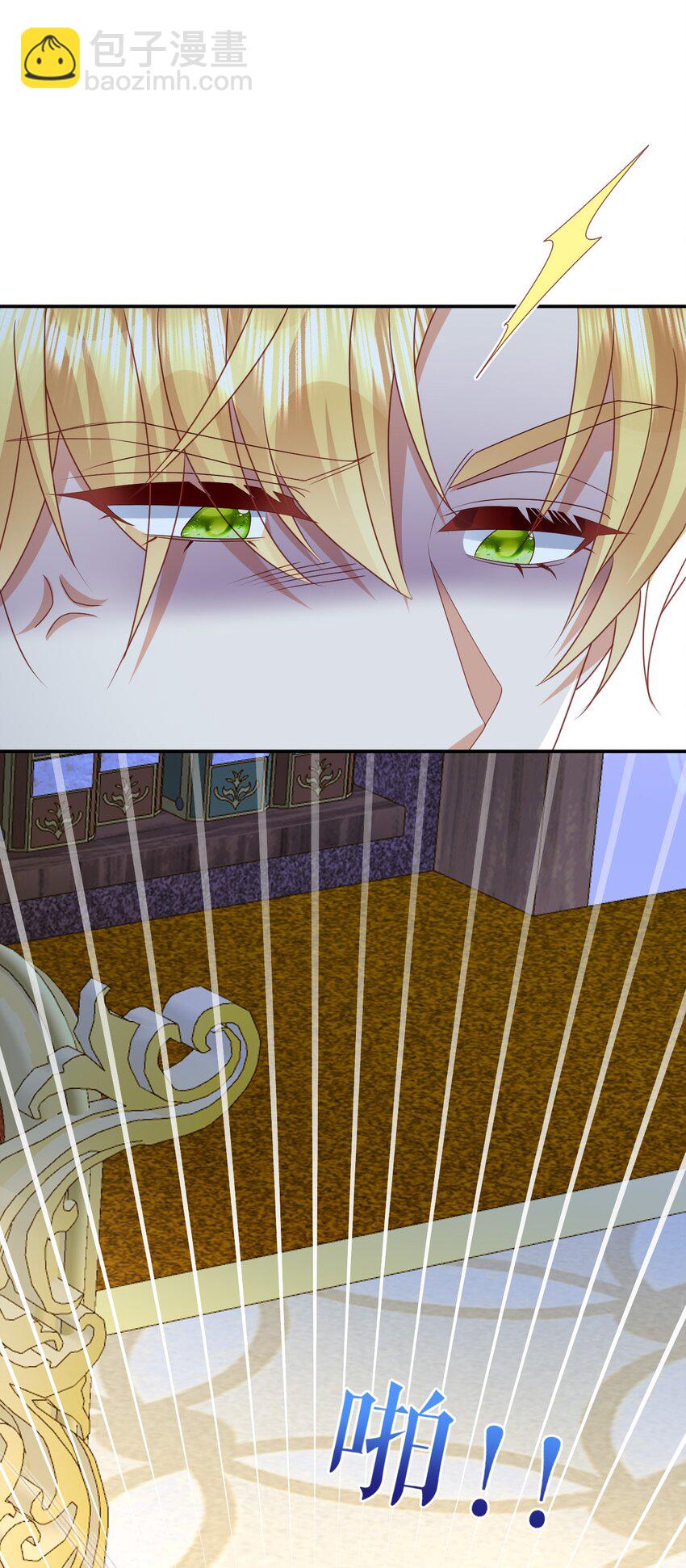 第63话 这才是你的孩子-第63话