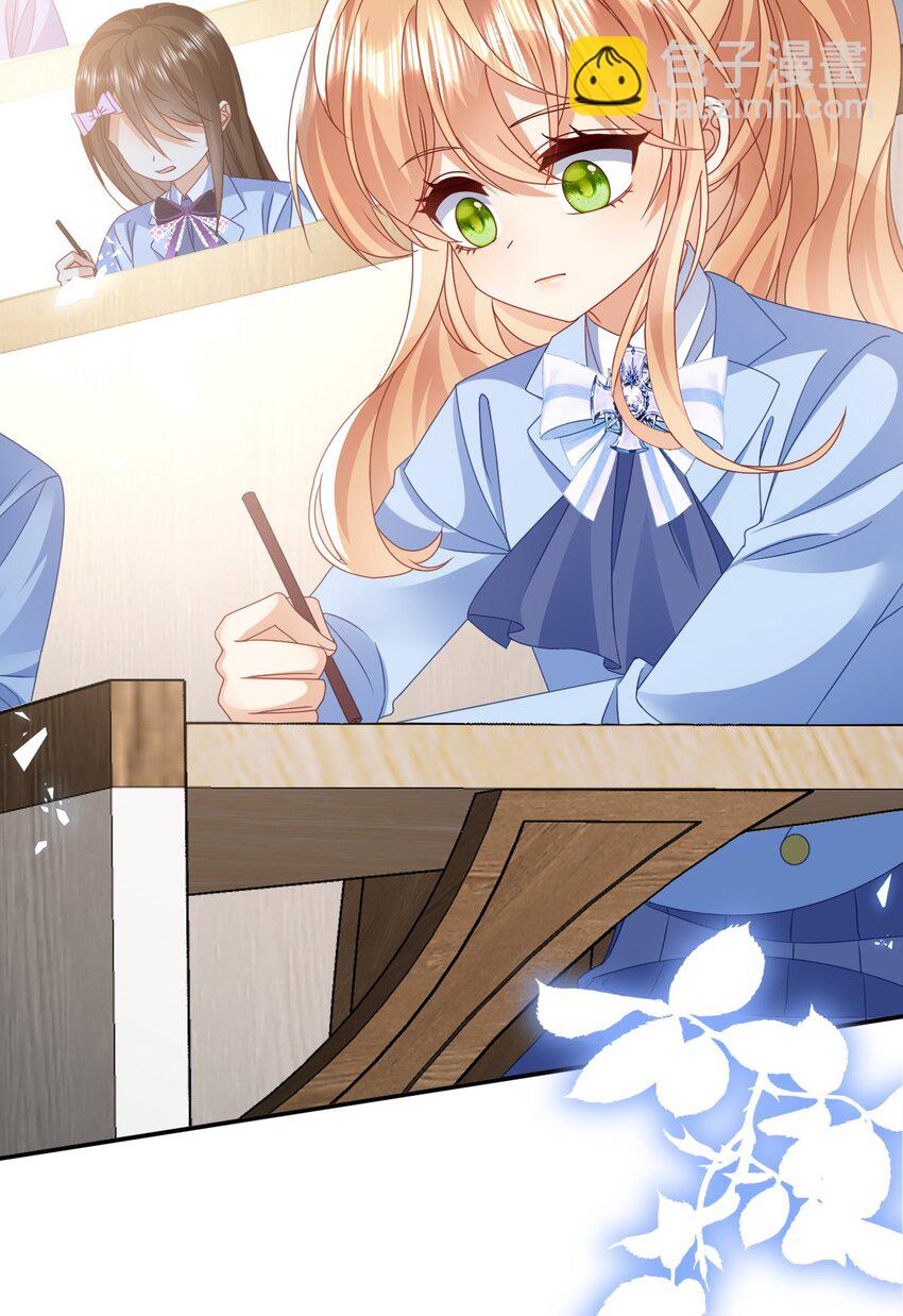 第65话 作弊-第65话