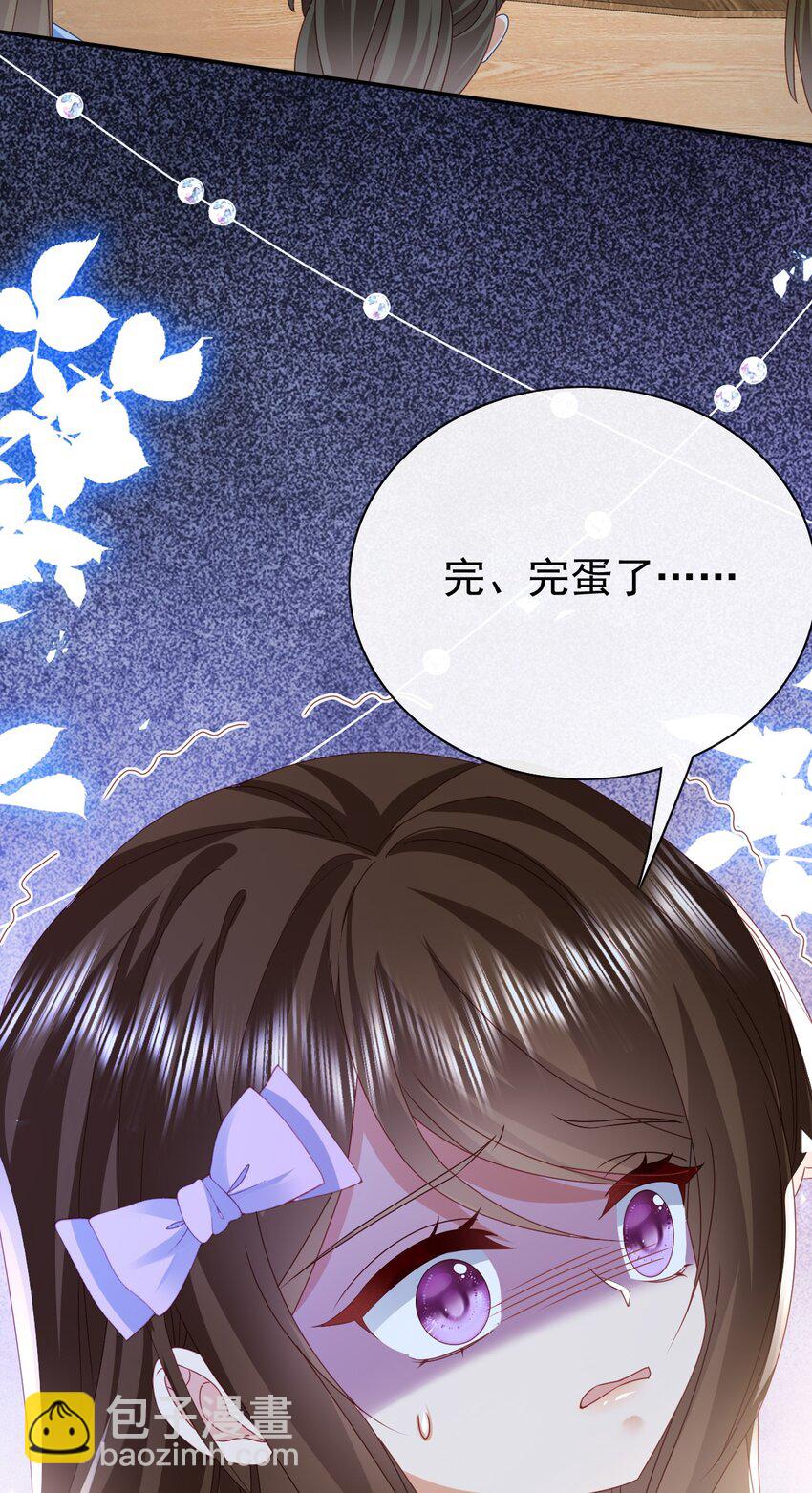 第65话 作弊-第65话