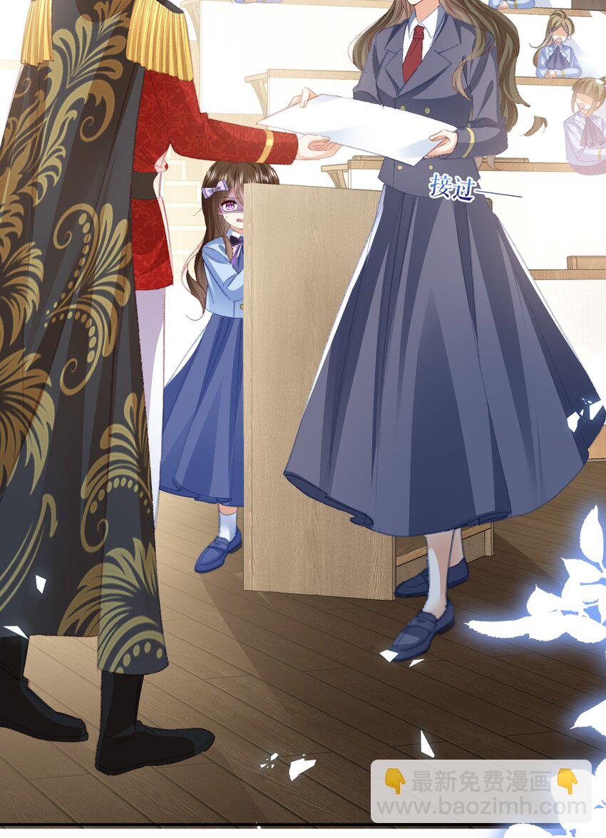 第67话 危险逼近-第67话