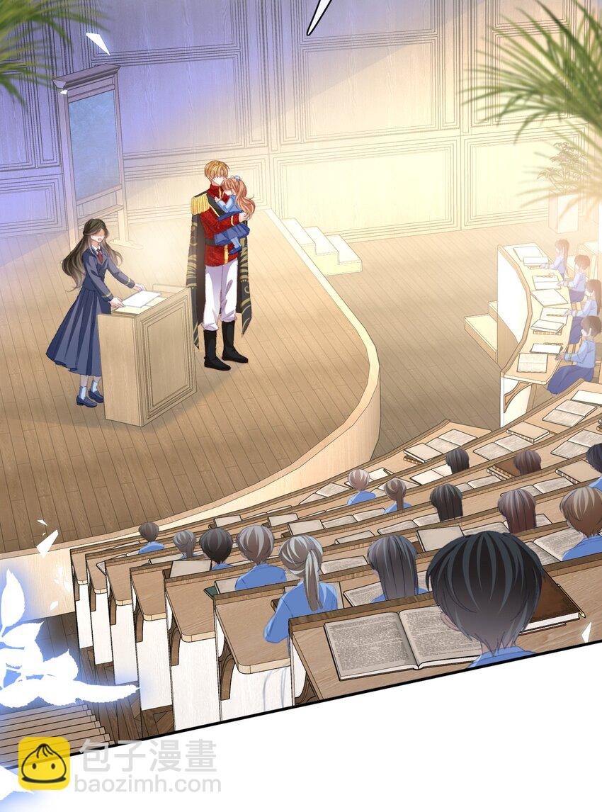 第67话 危险逼近-第67话