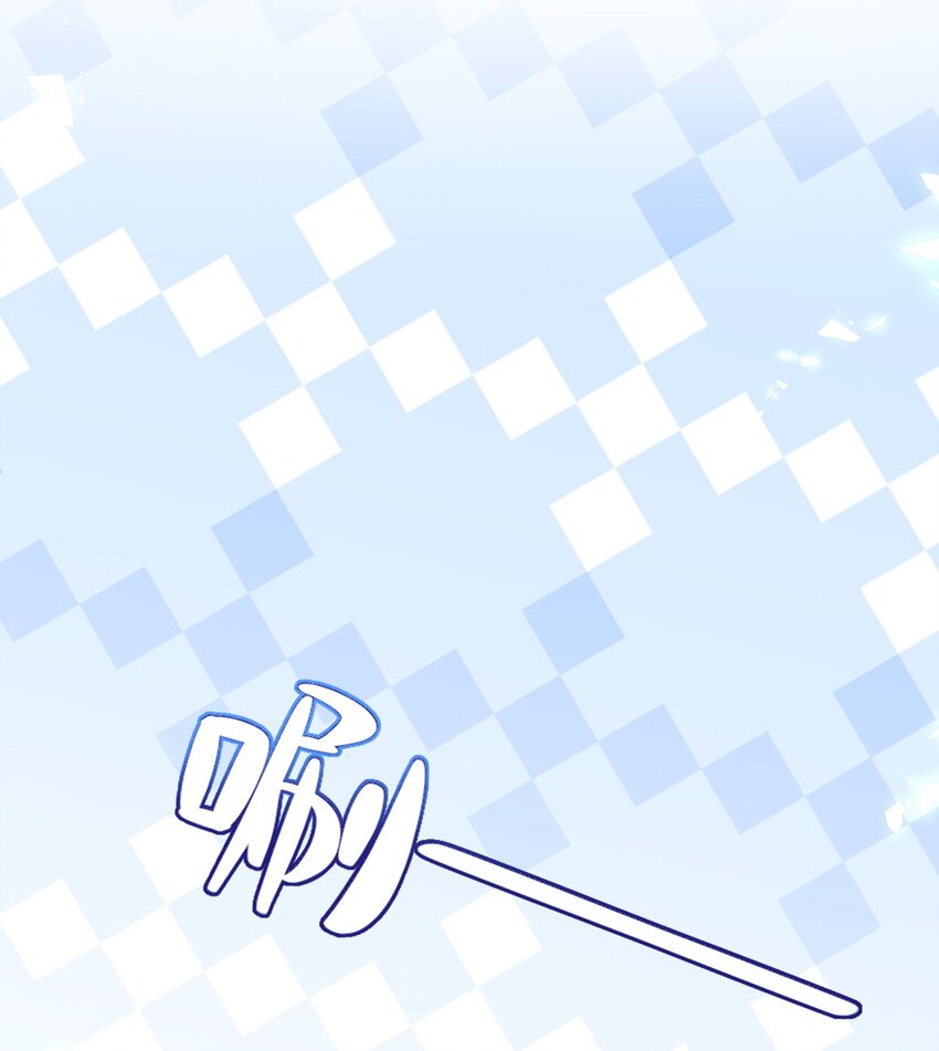 第71话 可以告诉他吗-第71话