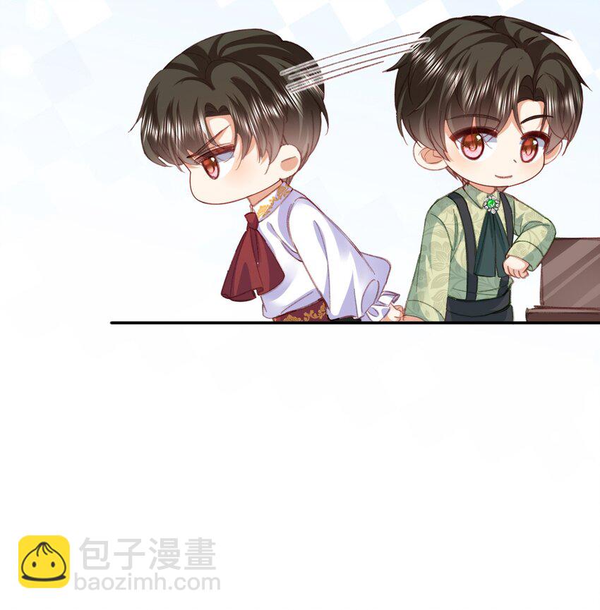 第71话 可以告诉他吗-第71话