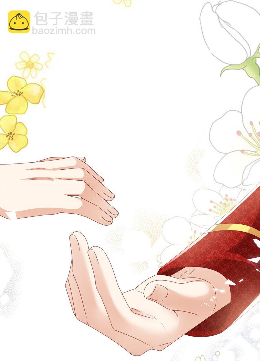 第73话 处置-第73话