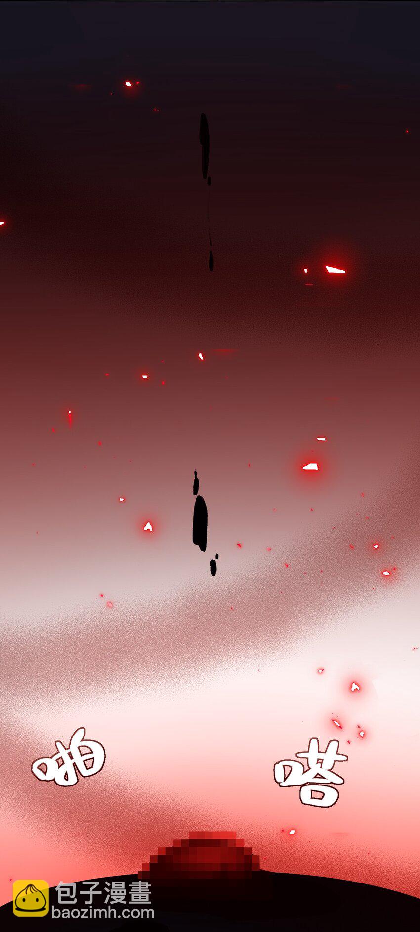 第73话 处置-第73话