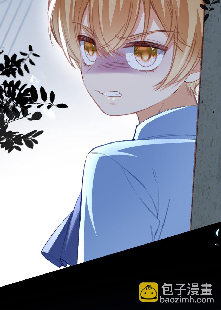 第79话 如你所愿-第79话