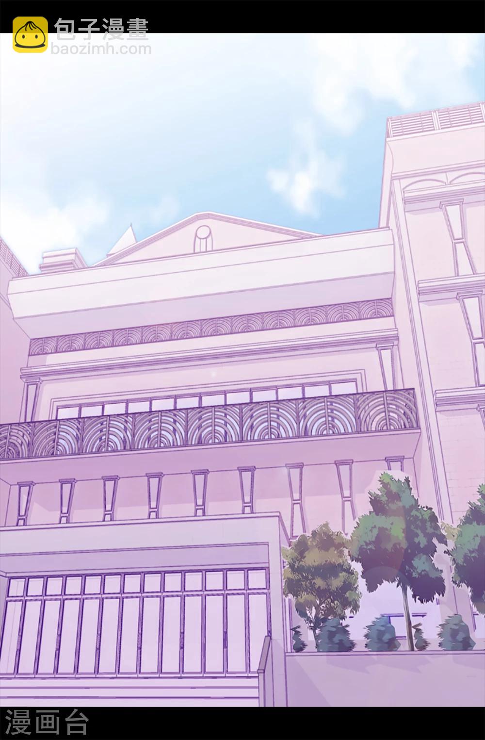 據說我是王的女兒 - 第163話 獨自面對的窘境 - 5