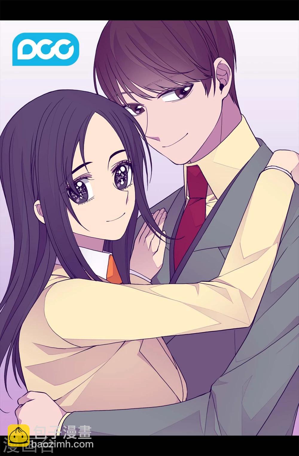 據說我是王的女兒 - 第263話 真的俊傑 - 2