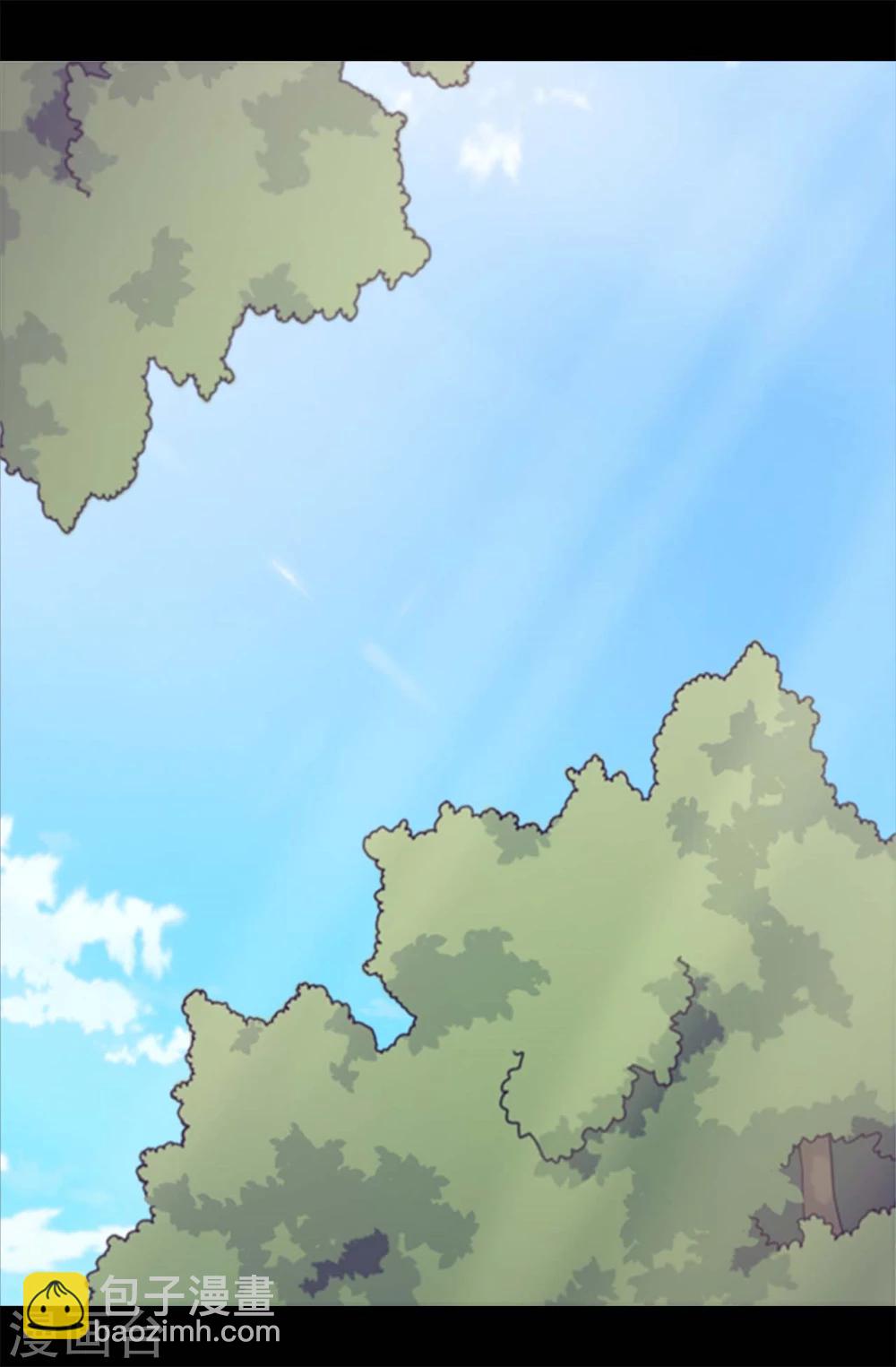 據說我是王的女兒 - 第267話 飛來垃圾桶 - 6