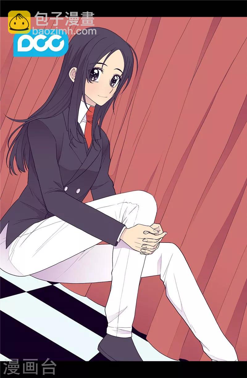 據說我是王的女兒 - 第365話 終於找到你了 - 3