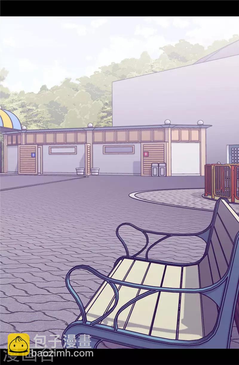 據說我是王的女兒 - 第415話 復仇之日 - 6