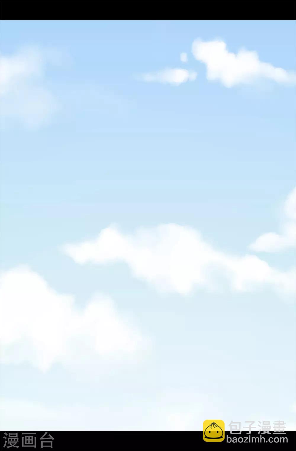 據說我是王的女兒 - 第433話 叛徒律達 - 4