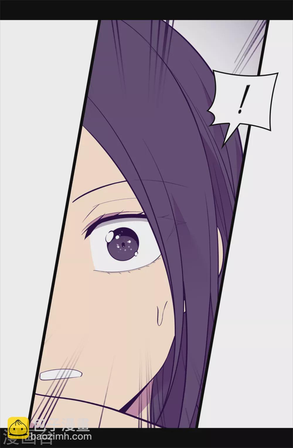 據說我是王的女兒 - 第577話 我來實現你的心願吧 - 1