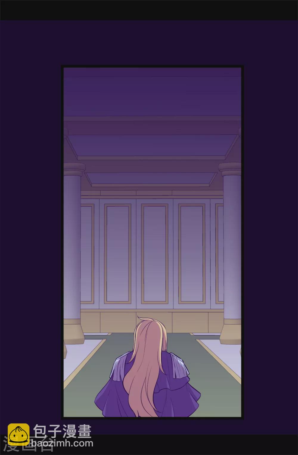 據說我是王的女兒 - 第588話 魔力被吸收 - 4