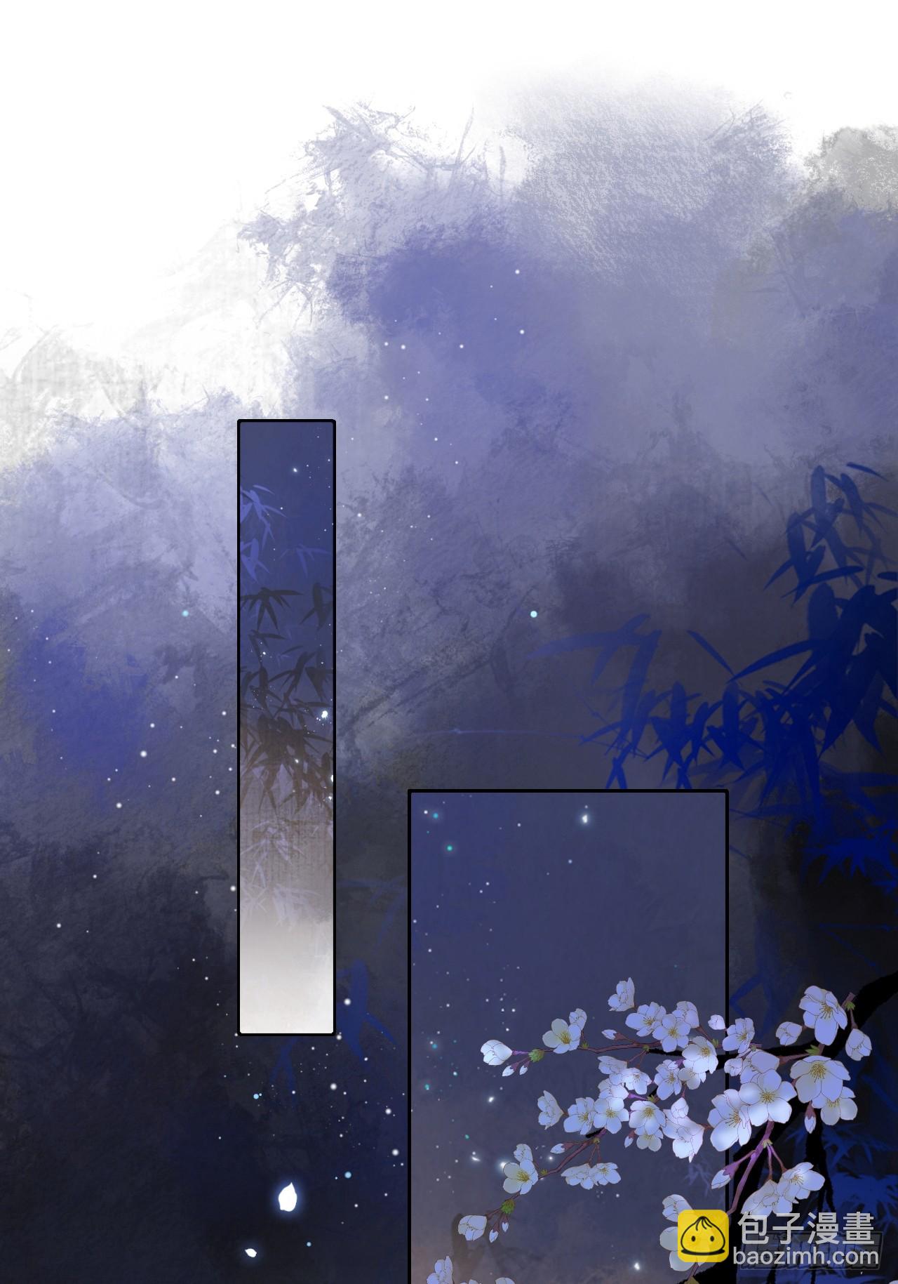 第1话 皇上选的是男妃(1/2)-第1话