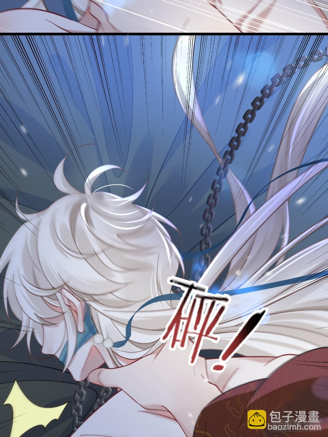 第1话 皇上选的是男妃(1/2)-第1话