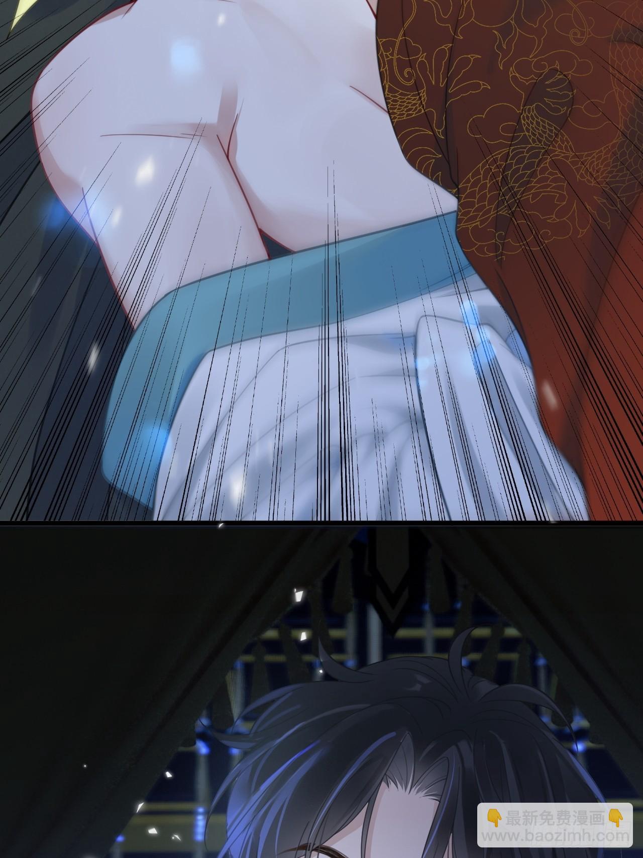 第1话 皇上选的是男妃(1/2)-第1话