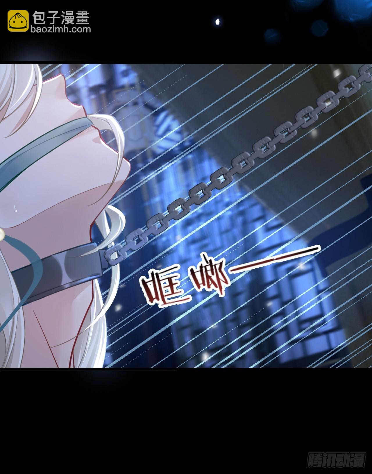 第1话 皇上选的是男妃(1/2)-第1话