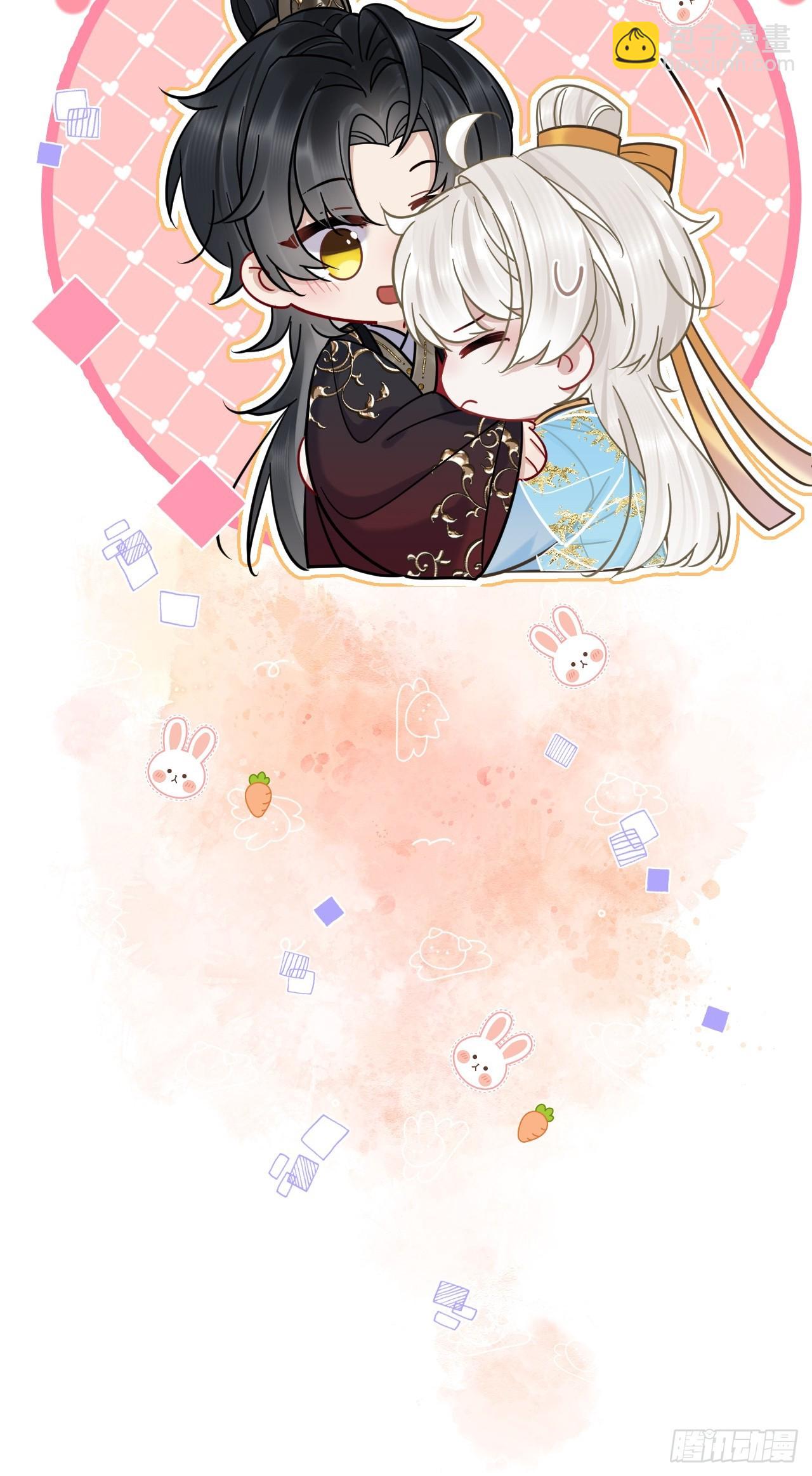 第27话 给你打上我的印记！(1/2)-第31话