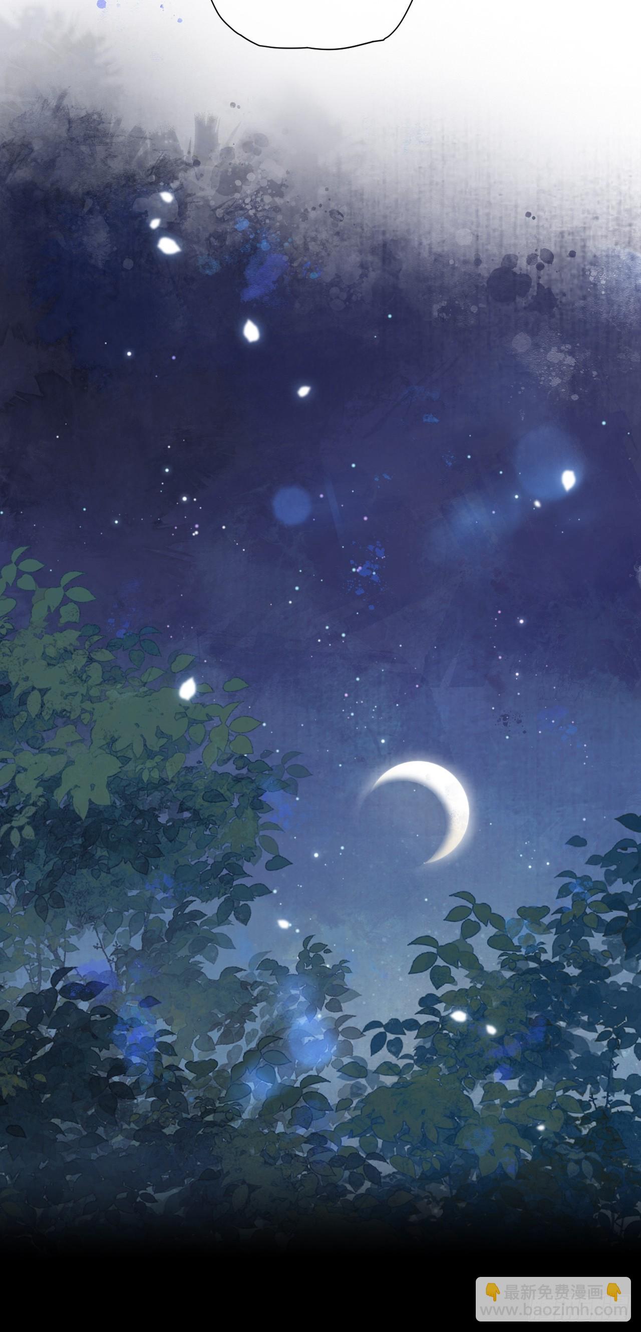 第27话 给你打上我的印记！(1/2)-第31话