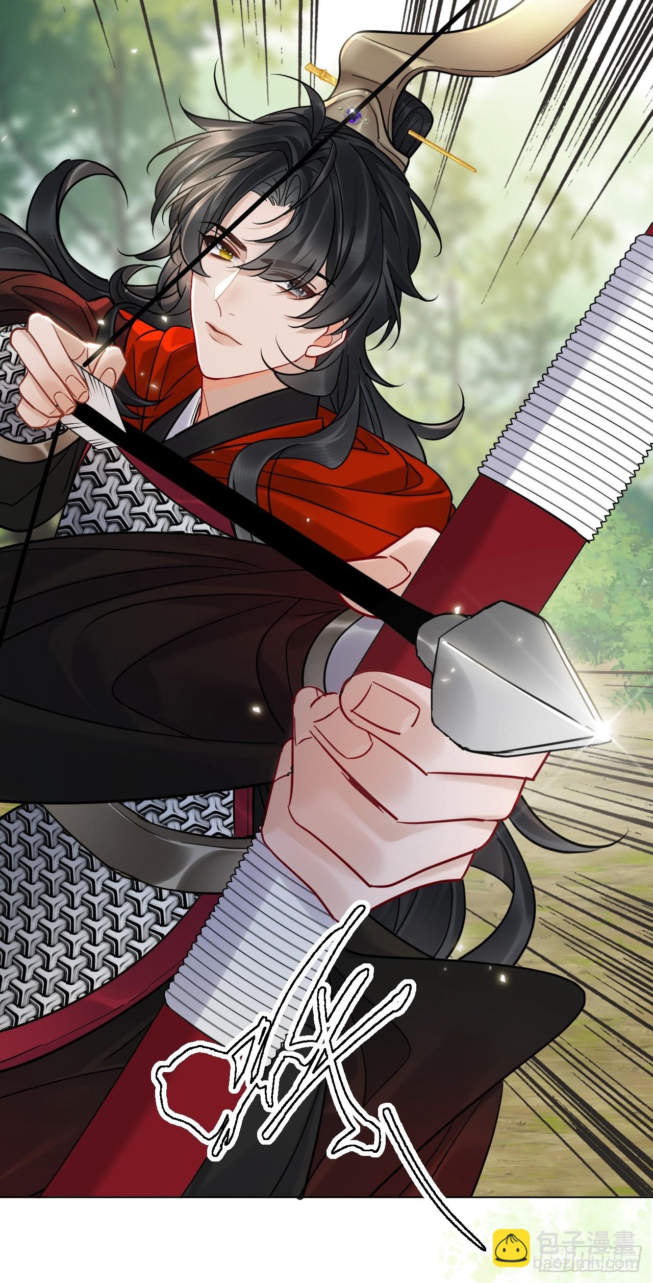 第29话  你拿他要挟我？！-第33话