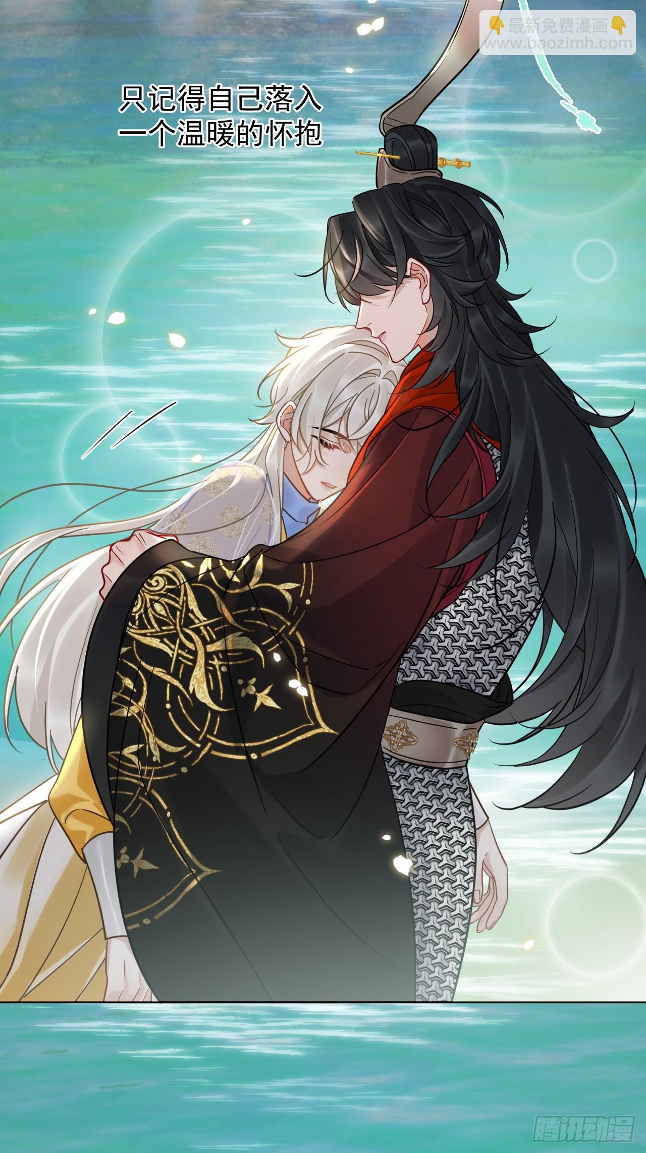 第29话  你拿他要挟我？！-第33话