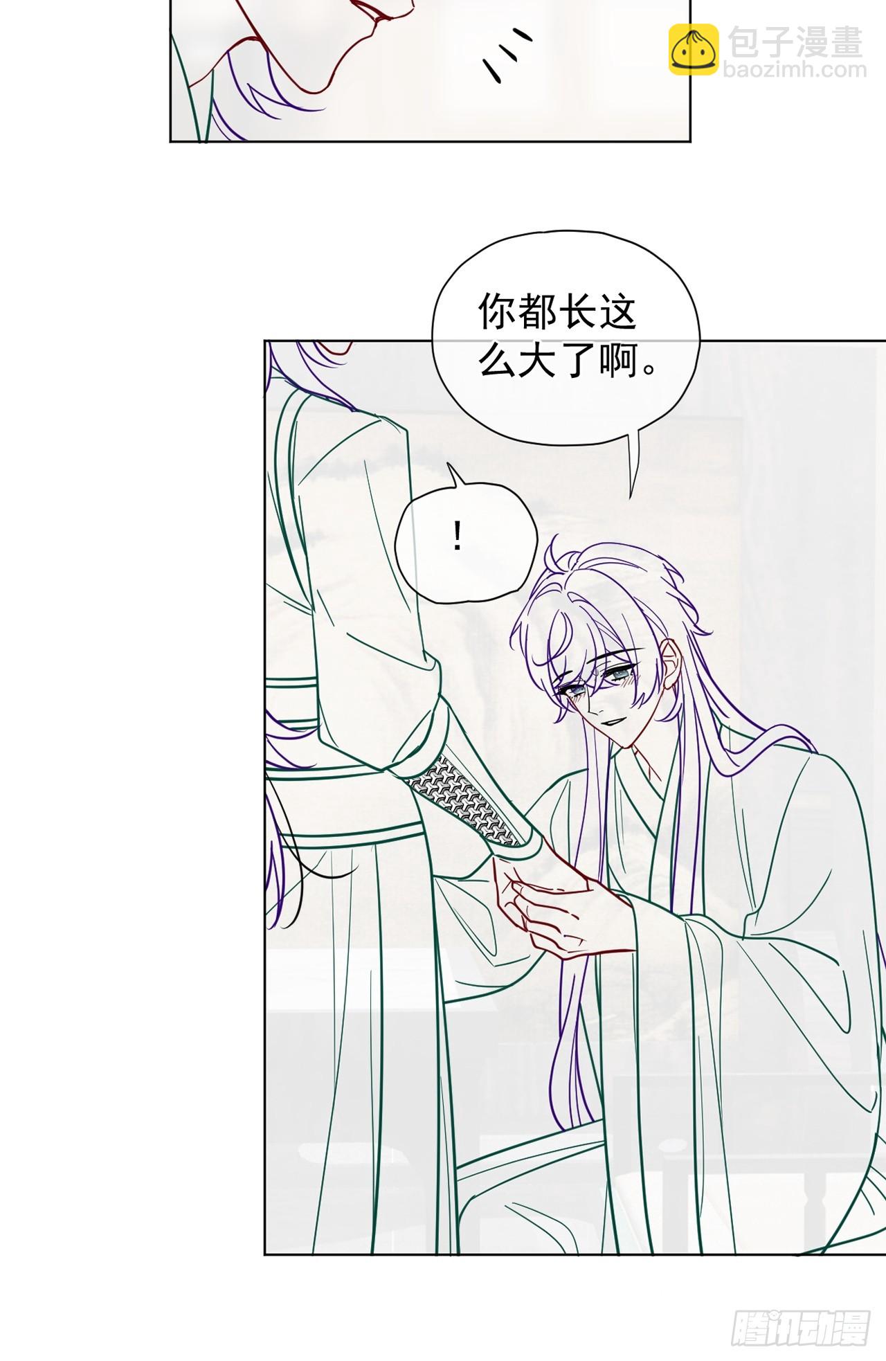 第29话  你拿他要挟我？！-第33话