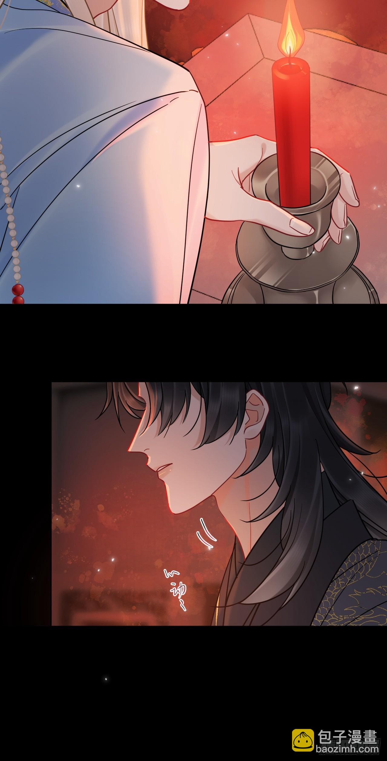 第41话 初夜-第47话