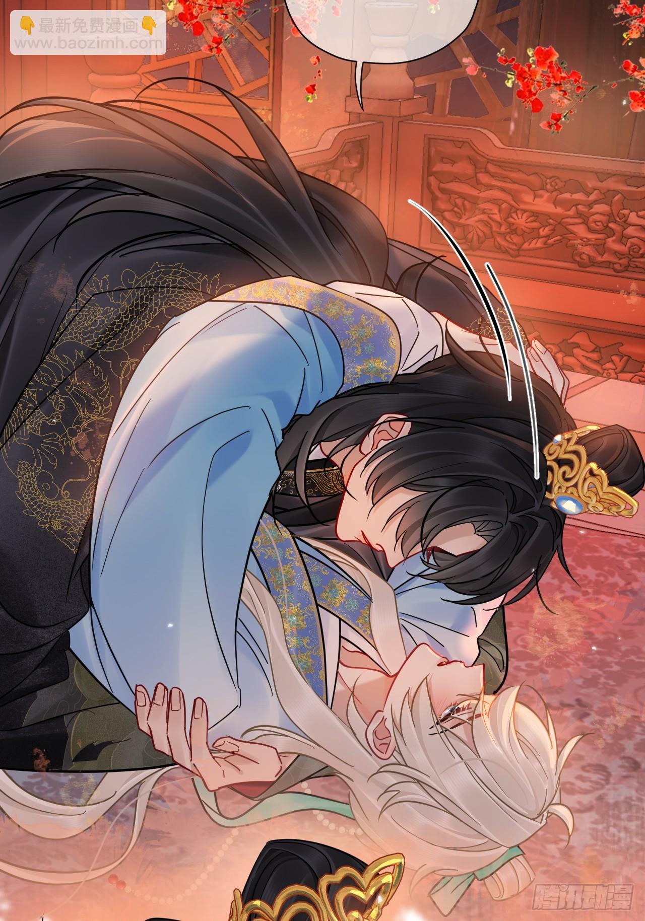 第41话 初夜-第47话