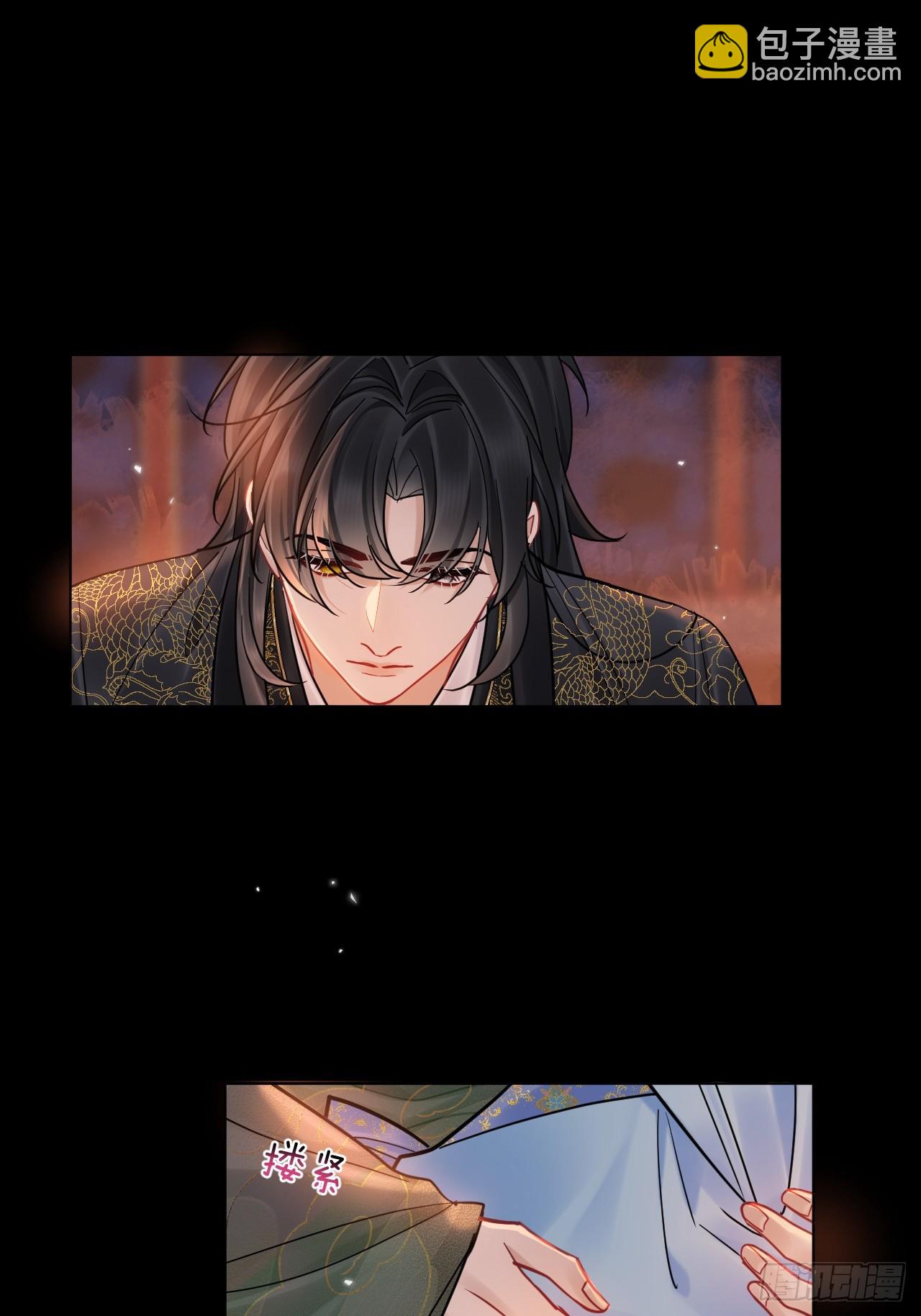 第41话 初夜-第47话