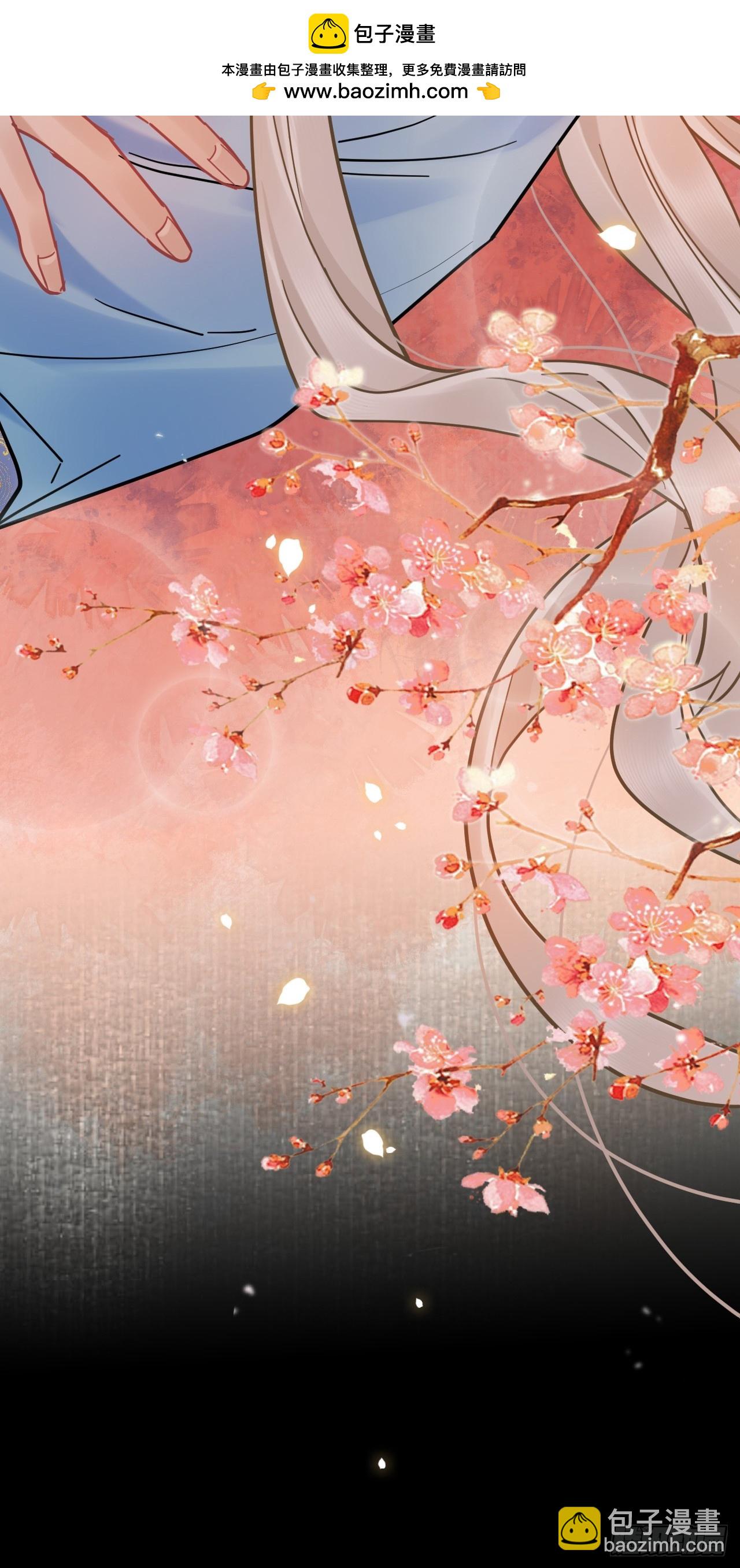 第41话 初夜-第47话