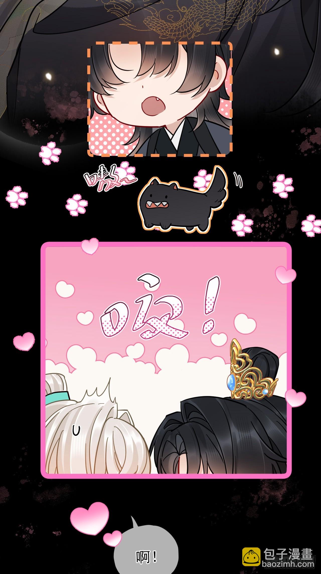 第41话 初夜-第47话