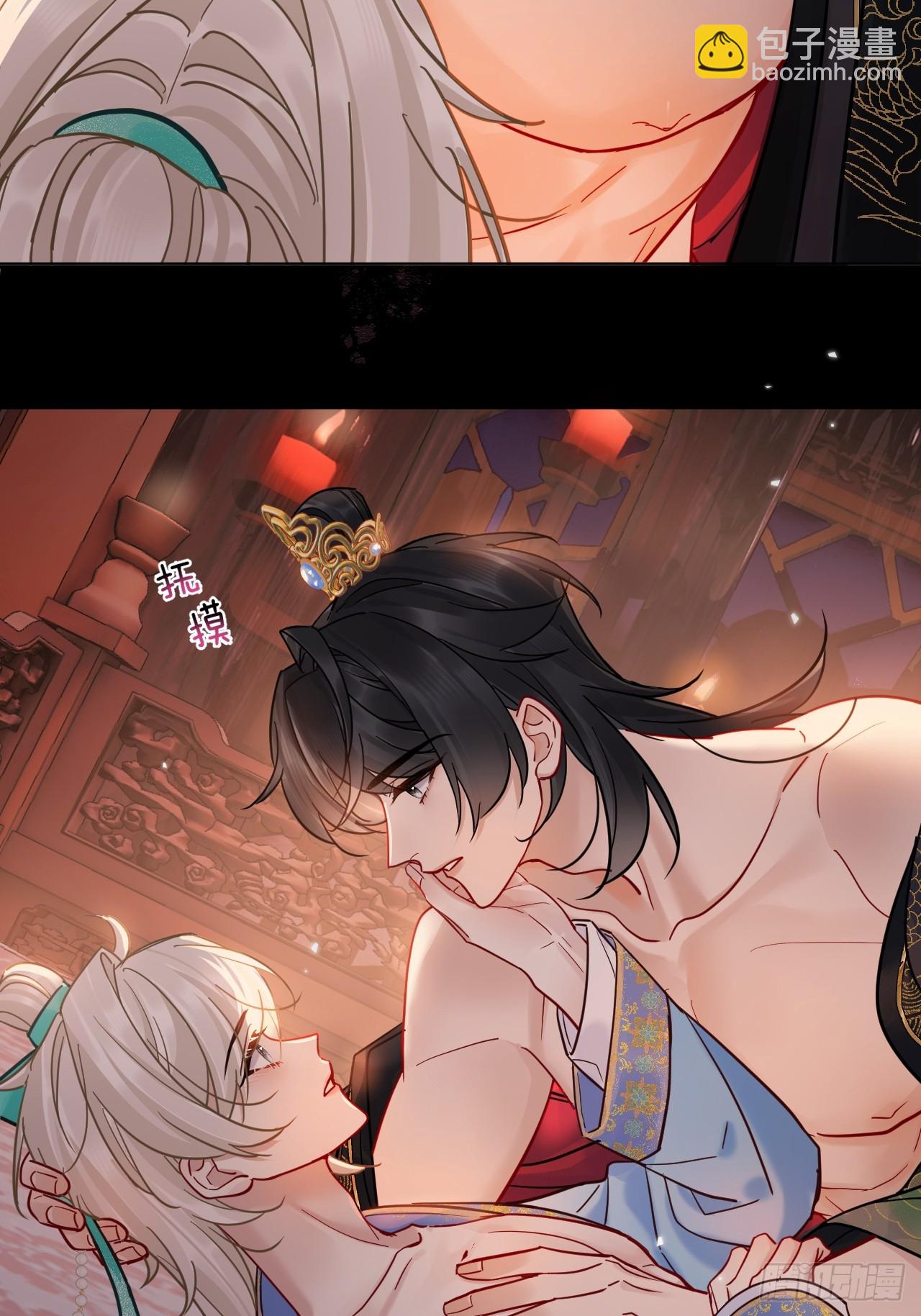 第41话 初夜-第47话