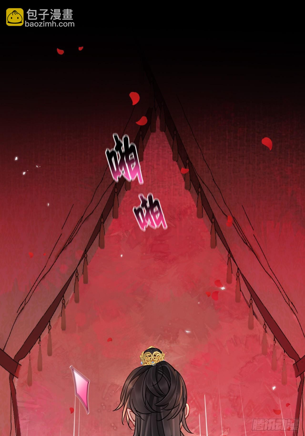 第41话 初夜-第47话