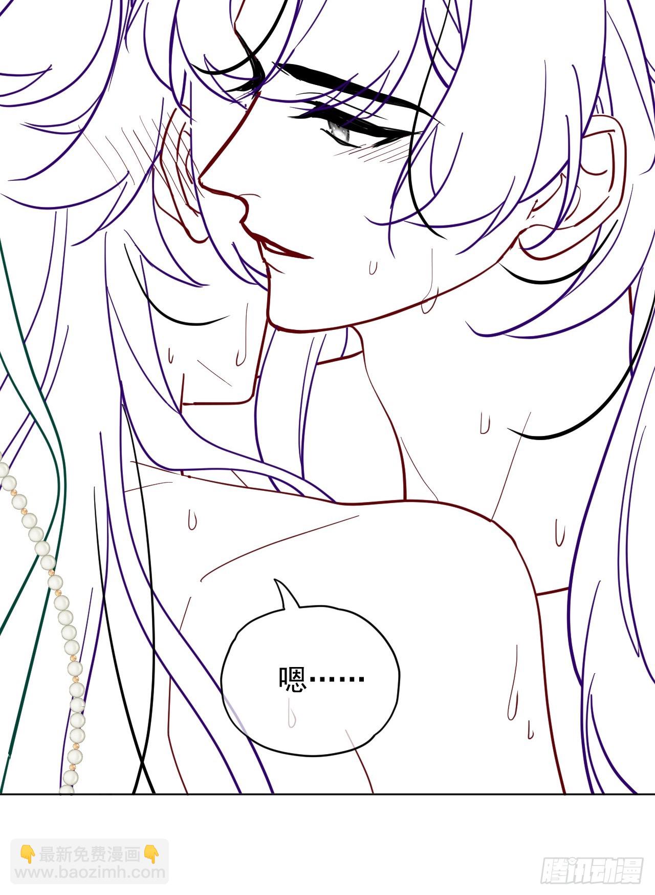 第41话 初夜-第47话