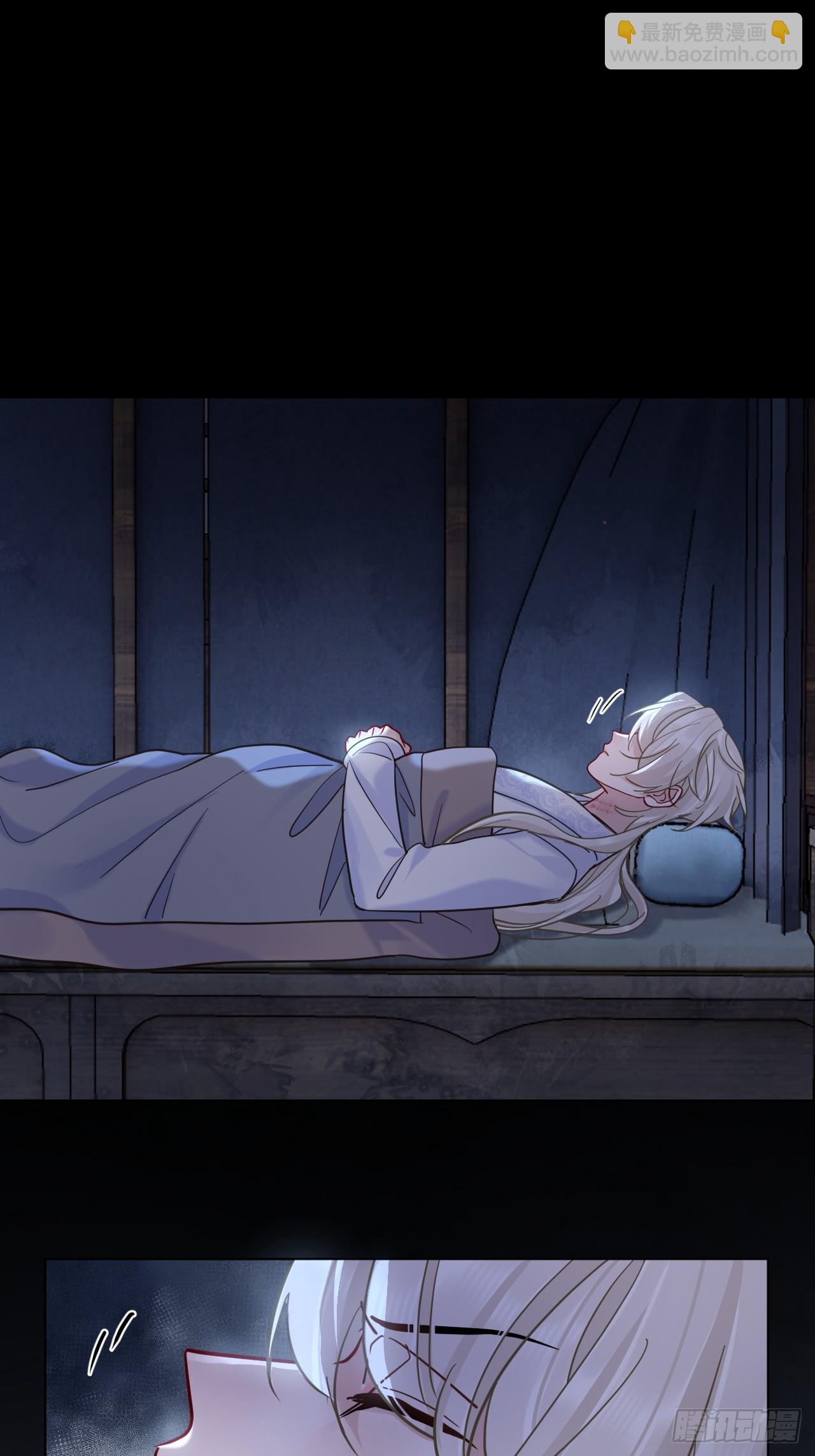 第47话 别怪朕逼你-第53话