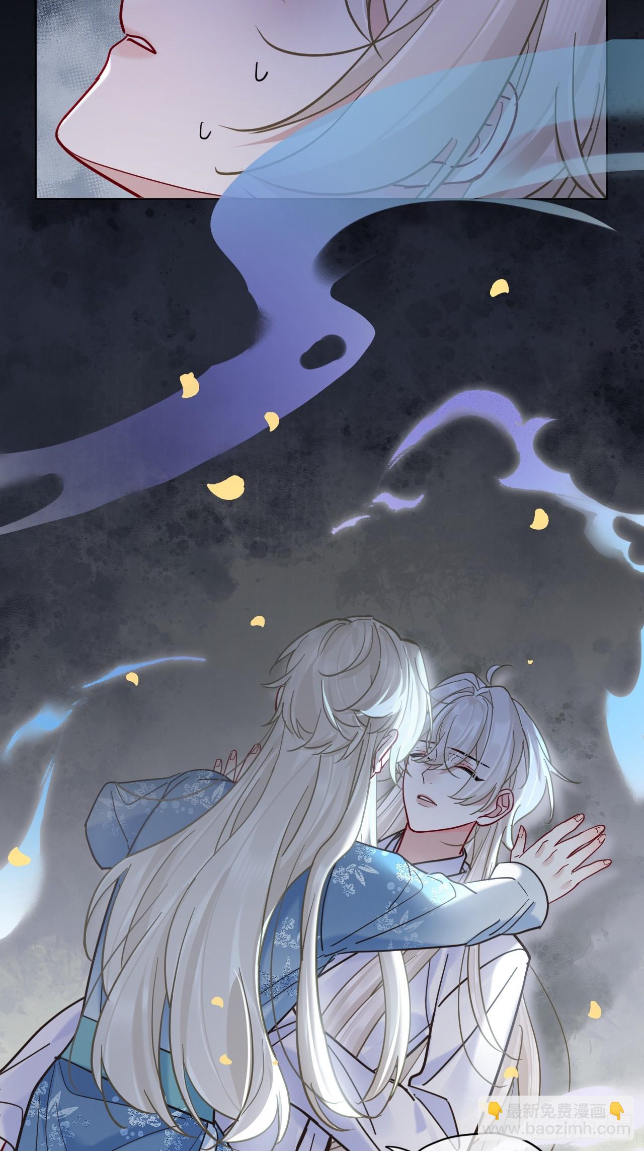 第47话 别怪朕逼你-第53话