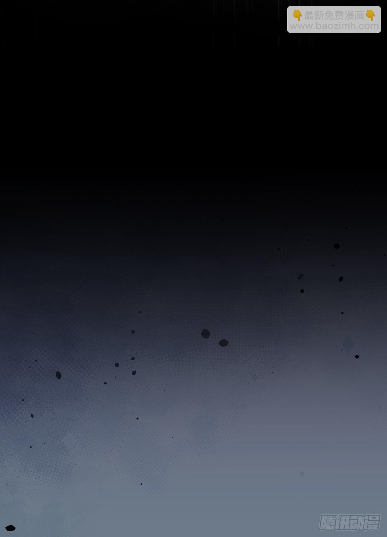 第47话 别怪朕逼你-第53话