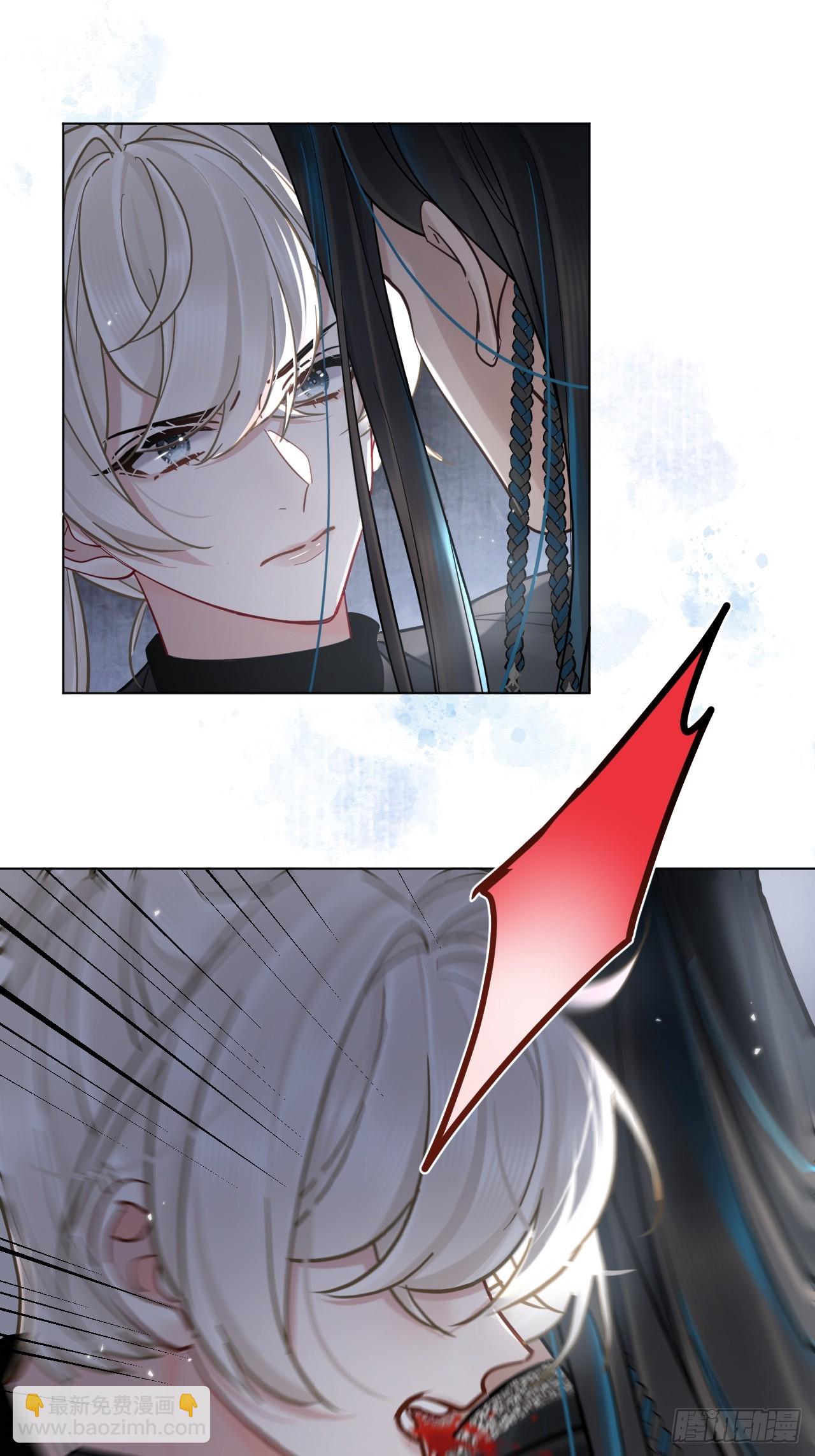 第47话 别怪朕逼你-第53话