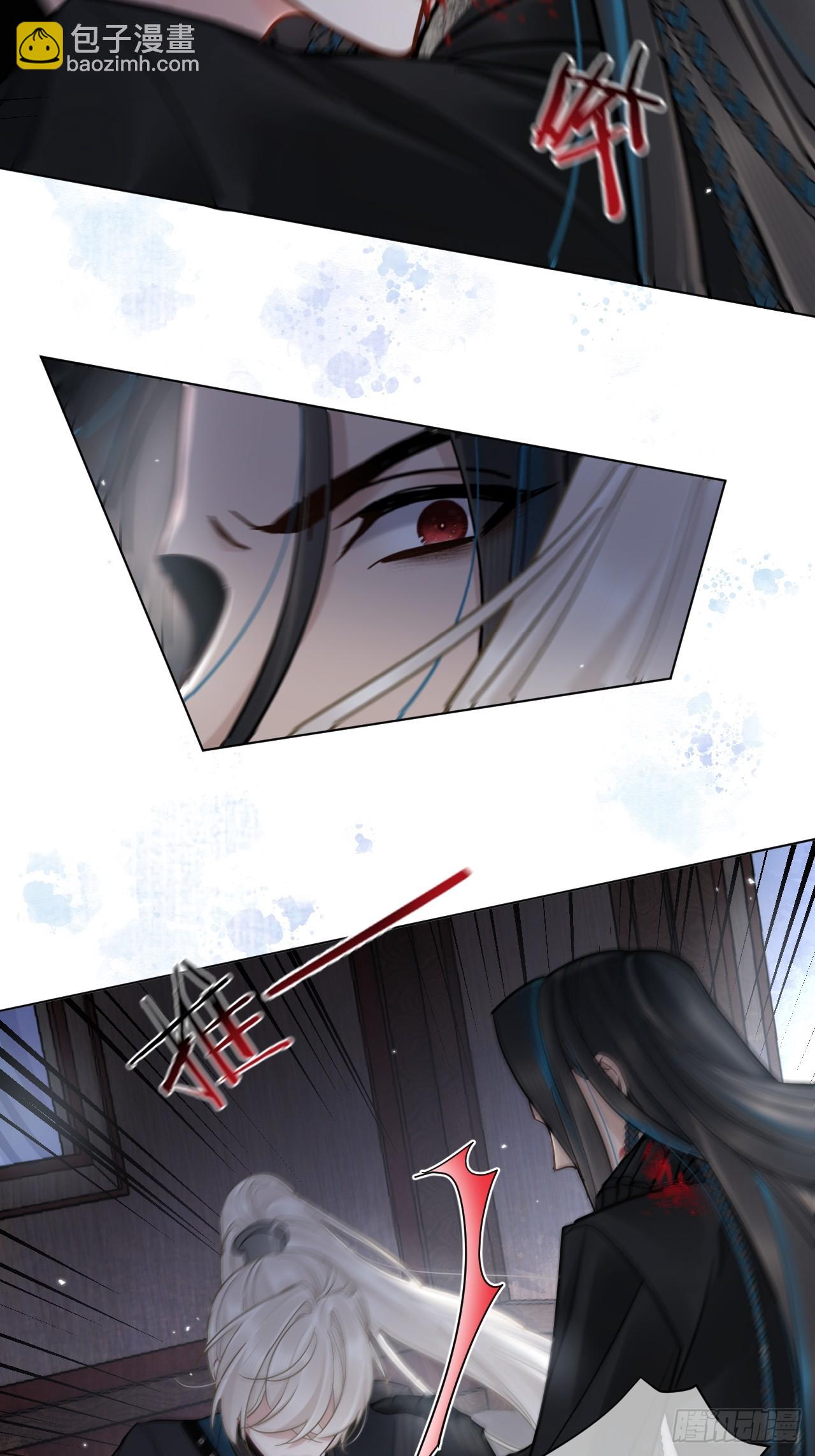 第47话 别怪朕逼你-第53话