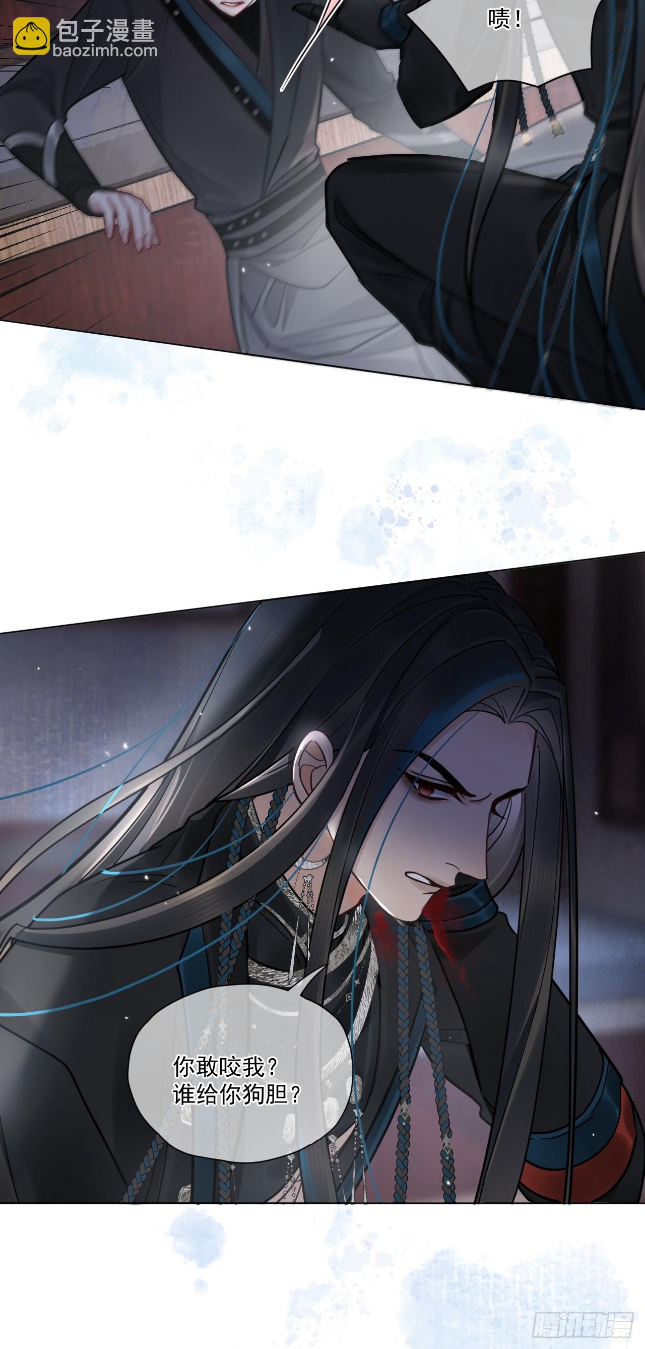 第47话 别怪朕逼你-第53话