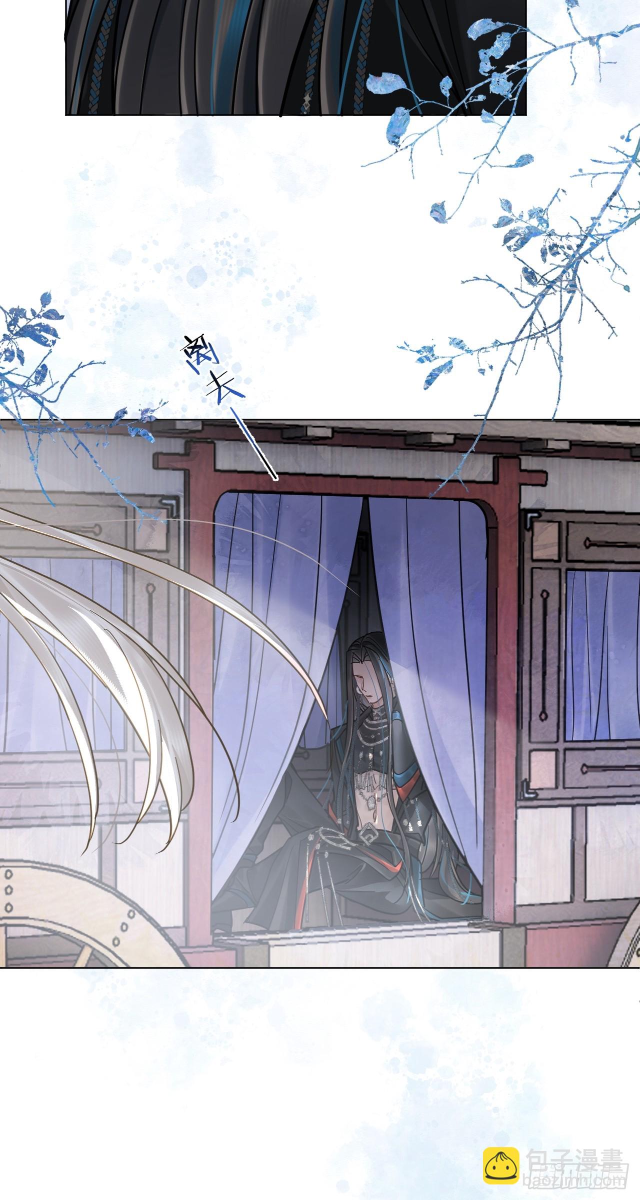 第47话 别怪朕逼你-第53话