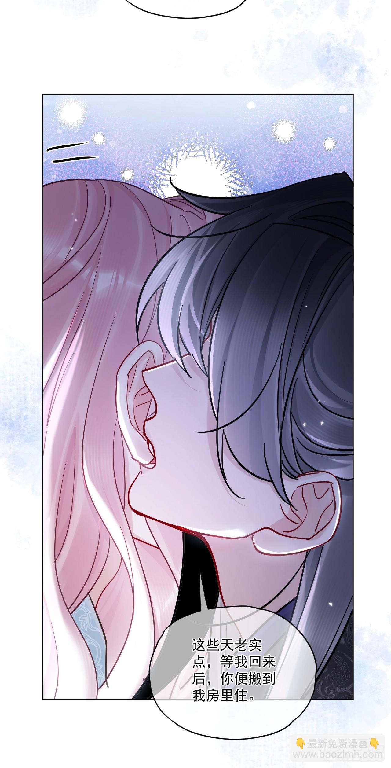 第49话 非要挨一顿教训-第55话